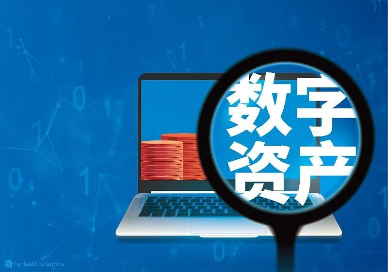 链上数据显示，数字资产开启全新生态布局