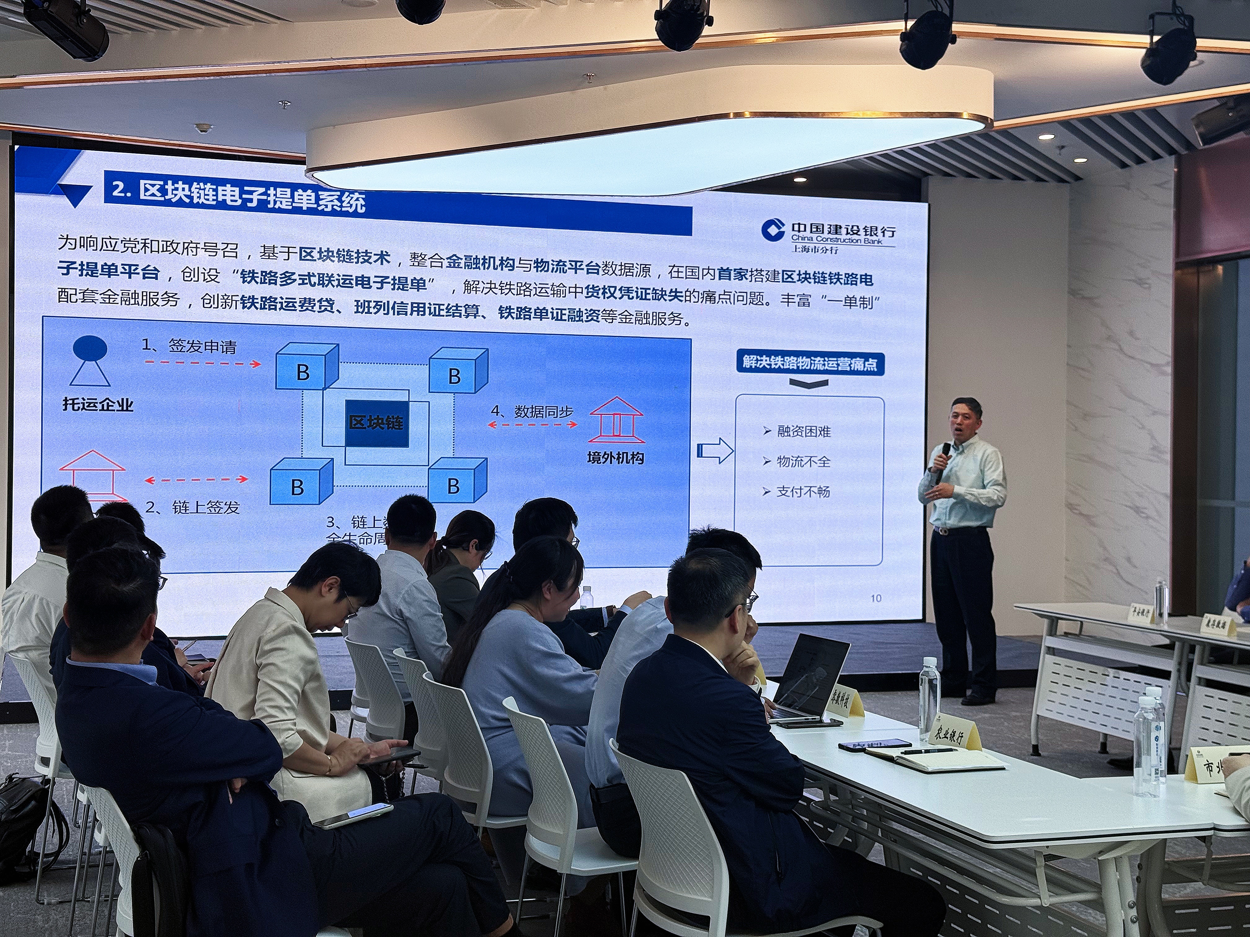 最新官网入口关于社区反馈称,区块链安全开启全新生态布局的信息