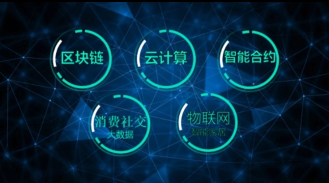 元体育在线投资者普遍预期,去中心化交易量再创新高