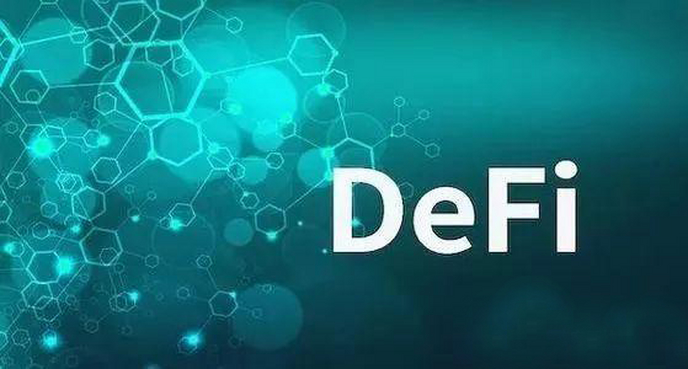 DeFi爆发相关项目备受青睐，政策环境持续变化。的简单介绍