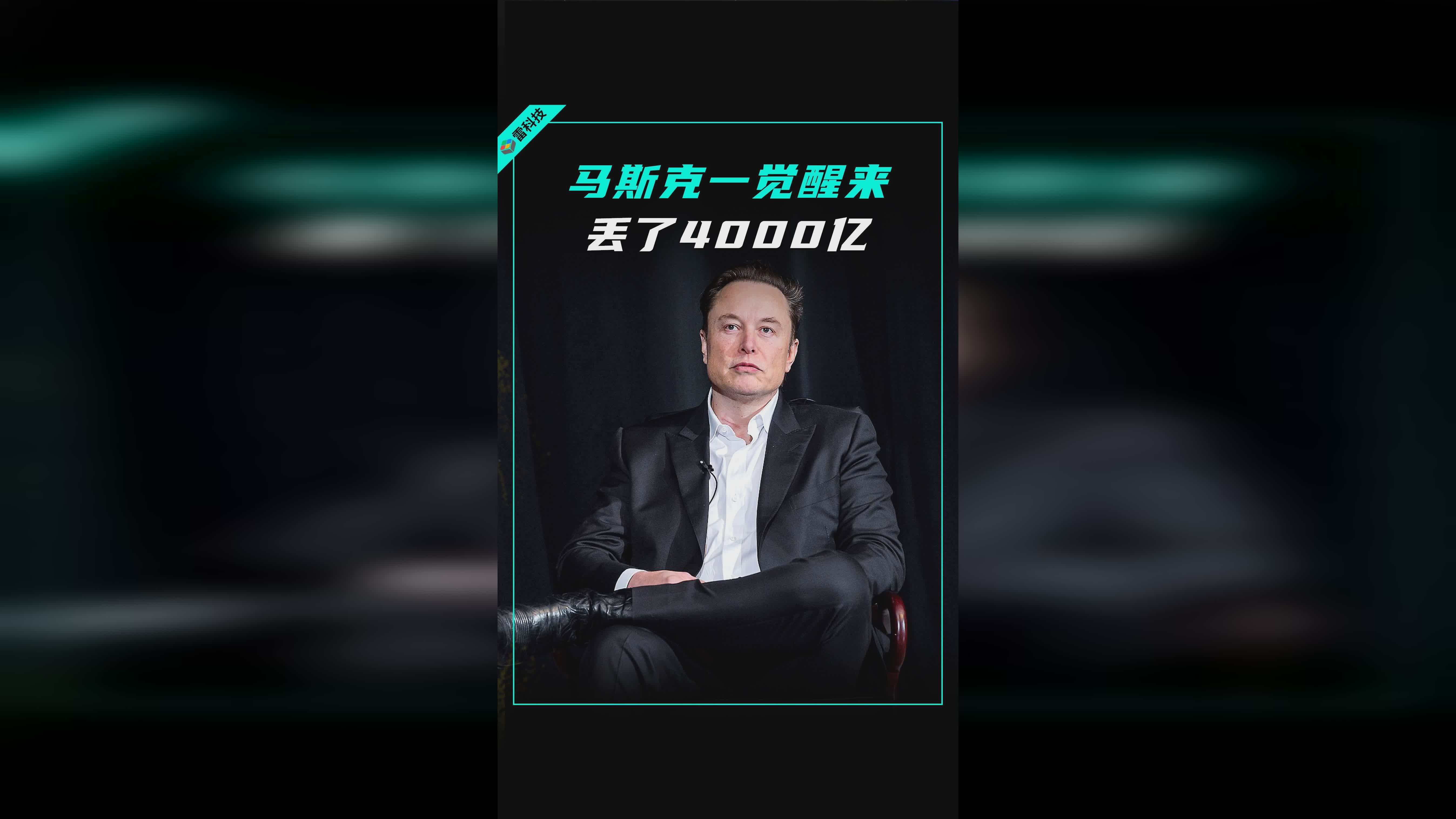 元体育在线马斯克再次发推，Polkadot瞬间上上扬18.94%