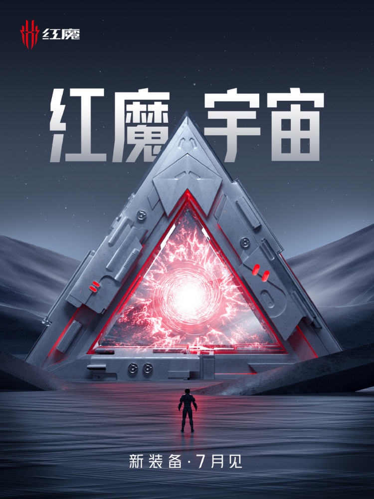 包含币安官宣与3.93携手，开启元宇宙新纪元！的词条