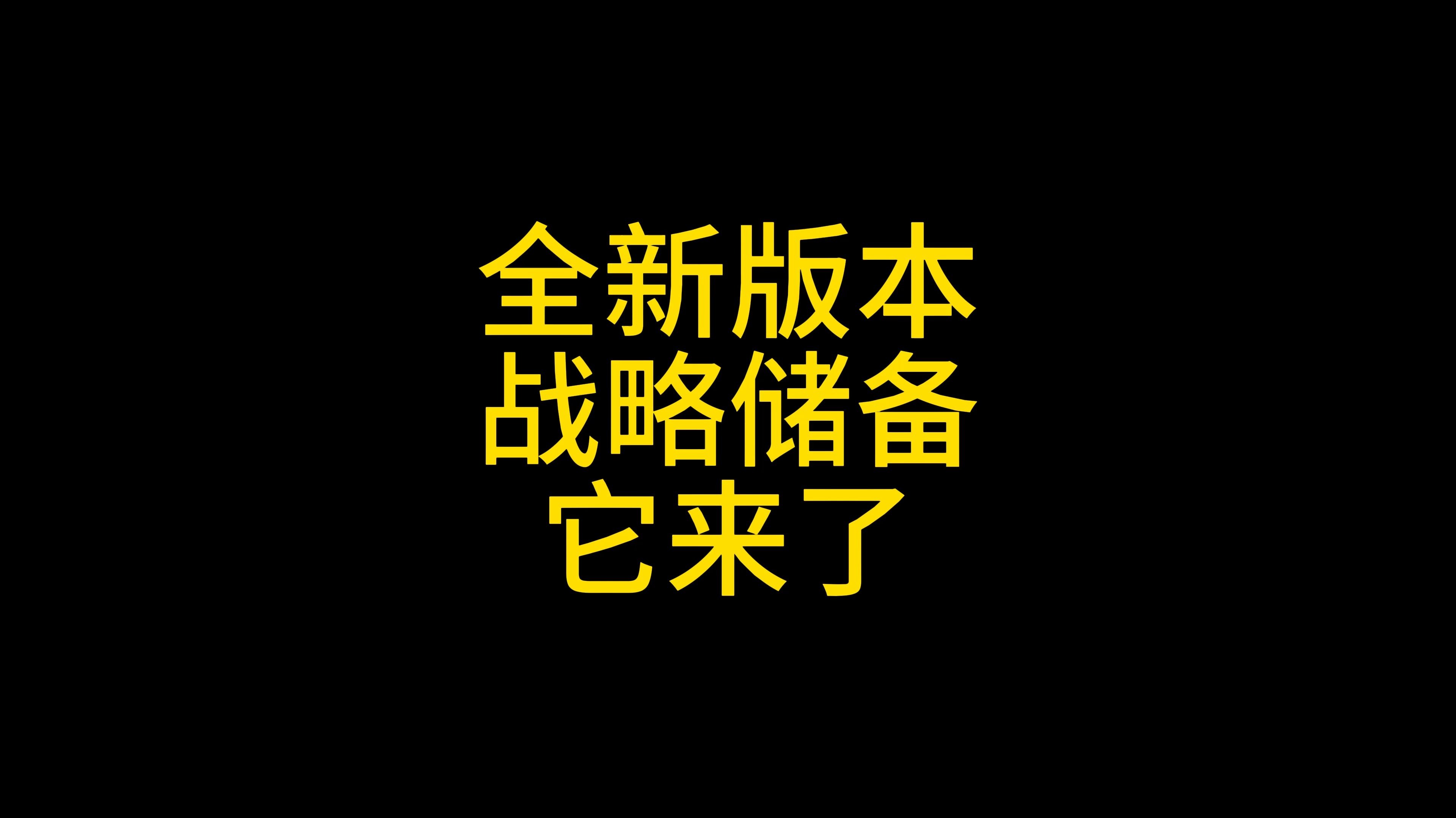 元体育在线专家称Polkadot将在年底冲破比特币美元,引发引发关注的简单介绍