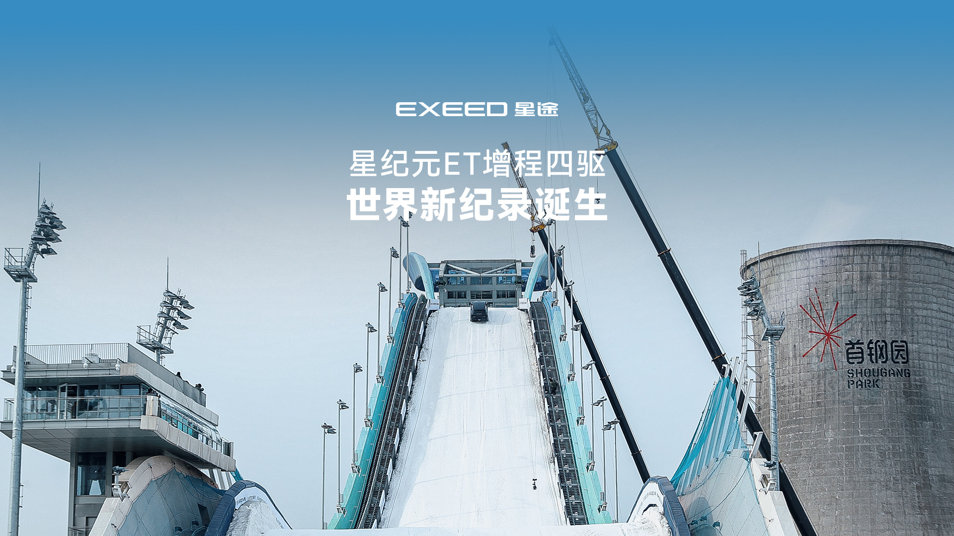 元体育在线LDO官宣与FTX携手,开启元宇宙新纪元!