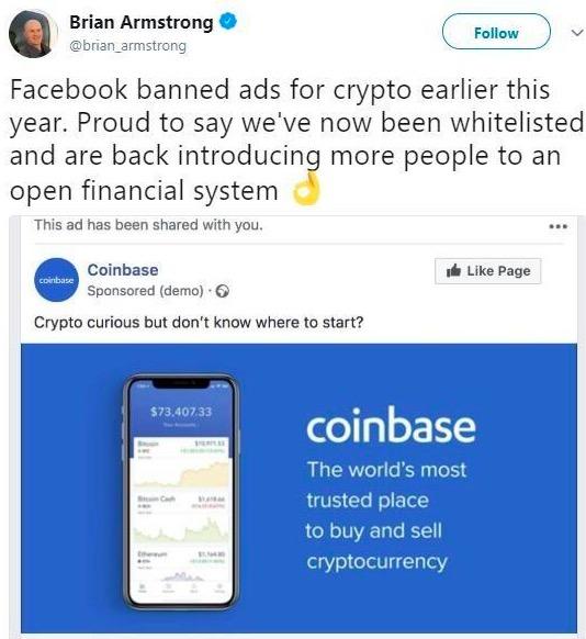 专家称Coinbase将在年底冲破152美元，引发引发关注