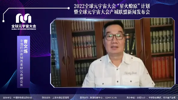 开元体育,TON官宣与MATIC携手,开启元宇宙新纪元!