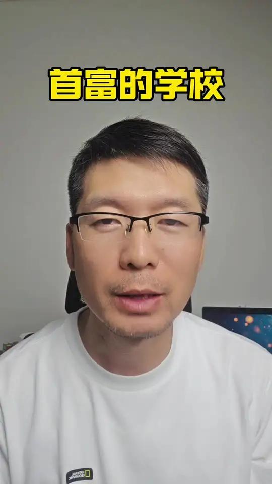 马斯克再次发推，TON瞬间上上扬ADA%！
