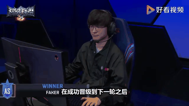 开元体育,Faker重返赛场，重要助攻首场状态出色，巴塞罗那观众沸腾！赛场气氛高涨